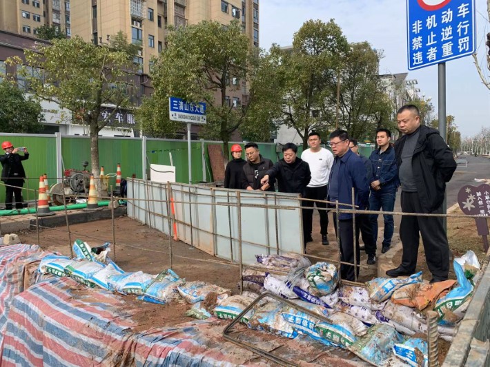 黃海周末調研慶豐北路、三清山大道雨污水管網改造等在建項目